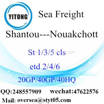 Shantou 항구 바다 화물 배송 누악쇼트